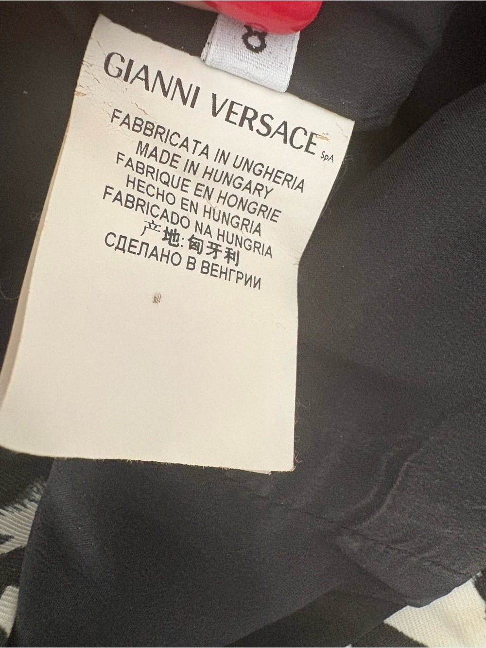 Versace Black and White Printed Pencil Skirt - Picture 2 of 2